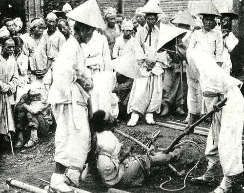 Korea拷問 